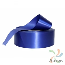 Сатиновая лента 50мм х 200м втулка 76 мм, цвет - синий